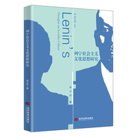 �Ќ����(hu��)���x�Ļ�˼���о�