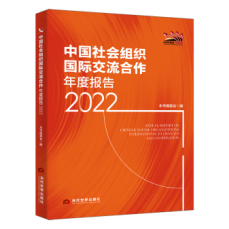 �Ї�����M�����H����������Ȉ��