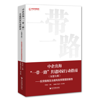  ���������һ��һ·�����������Є�ָ��