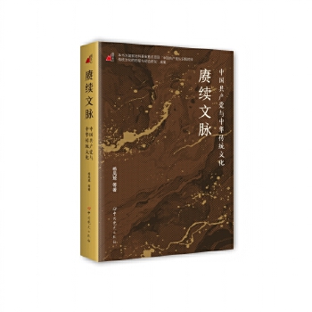  �s�m(x��)���}:�Ї����a(ch��n)�h�c���A���y(t��ng)�Ļ�