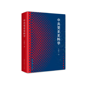  �й��hʷʷ�όW(xu��)