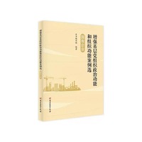 ���������h�M�����ι��ܺͽM�����ܰ����x