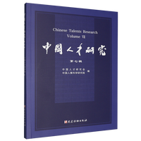 �Ї�(gu��)�˲��о�