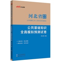 �ӱ�ʡ�I(y��)��λ���_��Ƹ�����ˆT��ԇ���ý̲�