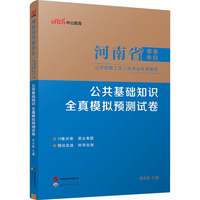 ����ʡ�I(y��)��λ���_��Ƹ�����ˆT��ԇ���ý̲�