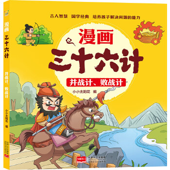 ������ʮ��Ӌ(j��)