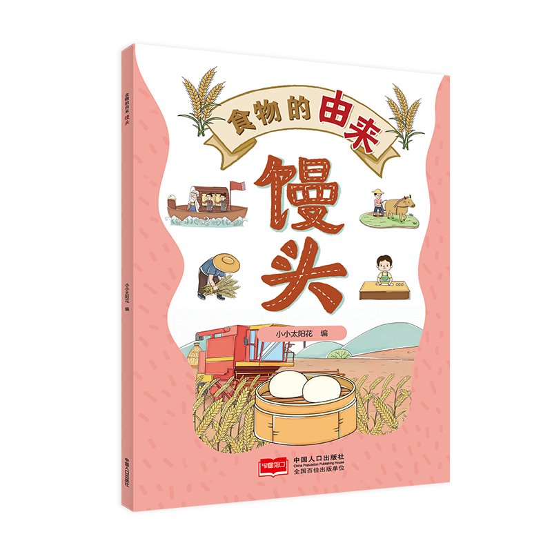 ʳ����Ɂ� �z�^