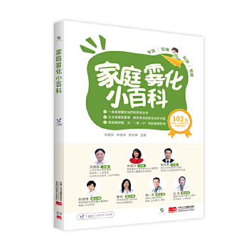 ��ͥ�F��С�ٿ�