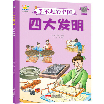 �Ĵ�l(f��)��