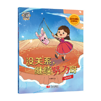 �]�P(gu��n)ϵ���^�m(x��)Ŭ��ѽ