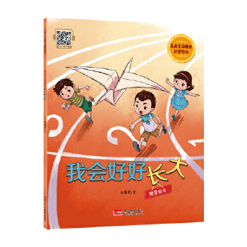 �ҕ��ú��L��