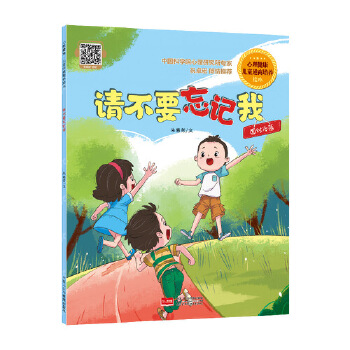 Ո(q��ng)��Ҫ��ӛ��