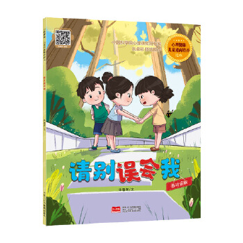 Ո(q��ng)�e�`��(hu��)��