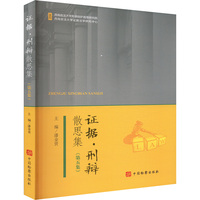 �C��(j��)�����qɢ˼��