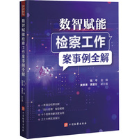 ��(sh��)���x�ܙz�칤��������ȫ��