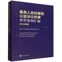 �������z��Ժ�����V�A�z����Ͱ����R��