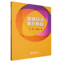 �߼�(j��)���Z(y��)ҕ (t��ng)�f(shu��)�̳�