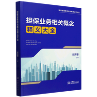 ��(d��n)���I(y��)��(w��)���P(gu��n)������x��ȫ