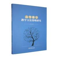 �ߵȔ�(sh��)�W�̌W���������о�