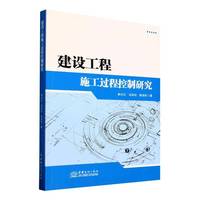 ���O����ʩ���^�̿����о�