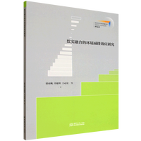 ��(sh��)���ںϵĭh(hu��n)���p��Ч��(y��ng)�о�