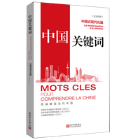 �Ї��P(gu��n)�I�~