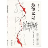 �^����������ˮ�G��������һ��