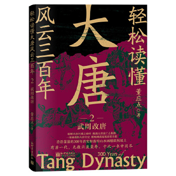 �p���x�������L(f��ng)��������