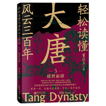 �p���x�������L��������