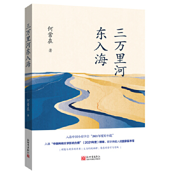  ���f(w��n)���?x��n)|�뺣