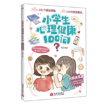 С�W(xu��)����������100��