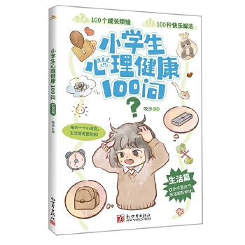 С�W(xu��)����������100��