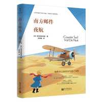 �Ϸ��]�� ҹ��