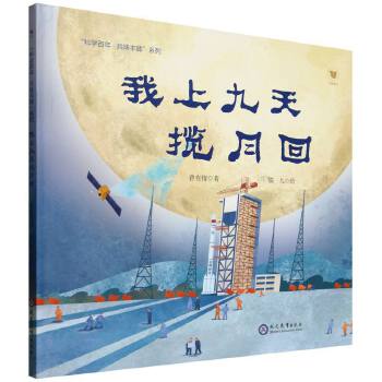  ���ƌW(xu��)���� ���T�S����ϵ�У����Ͼ��씈?ji��n)»? onerror=