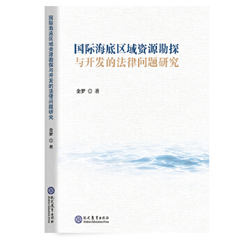 ��(gu��)�H���ׅ^(q��)���YԴ��̽�c�_�l(f��)�ķ��Ɇ��}�о�