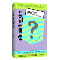 �ڴ�����܌W(xu��)��100��(g��)���X�Փ��5��˼�S�Ԍm ���܌W(xu��)�Փ���F(xi��n)��(sh��)��������߉݋�ڶ����c(di��n)���J(r��n)֪�X�ѵĻ�N��