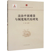 �����Ї����O�c�ƶȬF(xi��n)�����о�