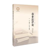 �̘I(y��)���u(p��ng)Փ