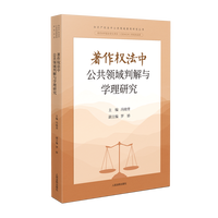 �̘˷��й����I(l��ng)��������