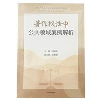 ������(qu��n)���й����I(l��ng)��������