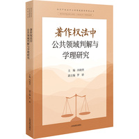 ������(qu��n)���й����I(l��ng)���н��c�W���о�