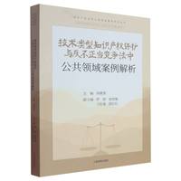 ���g(sh��)���֪�R�a(ch��n)��(qu��n)���o�c���������������й����I(l��ng)��������