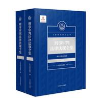 �����з��ɷ�Ҏ(gu��)ȫ��