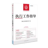 ��(zh��)�й���ָ��(d��o)