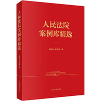 ����Ժ�����쾫�x