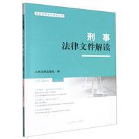 ���·����ļ����x