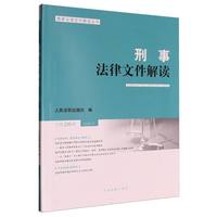 ���·����ļ����x