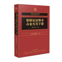 ������ͥ�^���k�������փ�