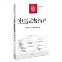 ���бO(ji��n)��ָ��(d��o)