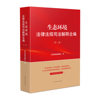 ���B(t��i)�h(hu��n)�����ɷ�Ҏ(gu��)˾�����ȫ��